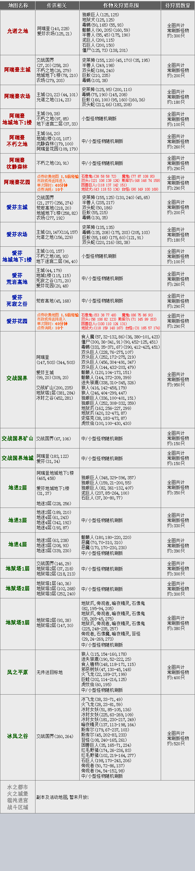 dl (4).png